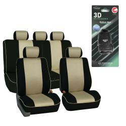 FH Group Edgy Piping Seat Covers Full Set
